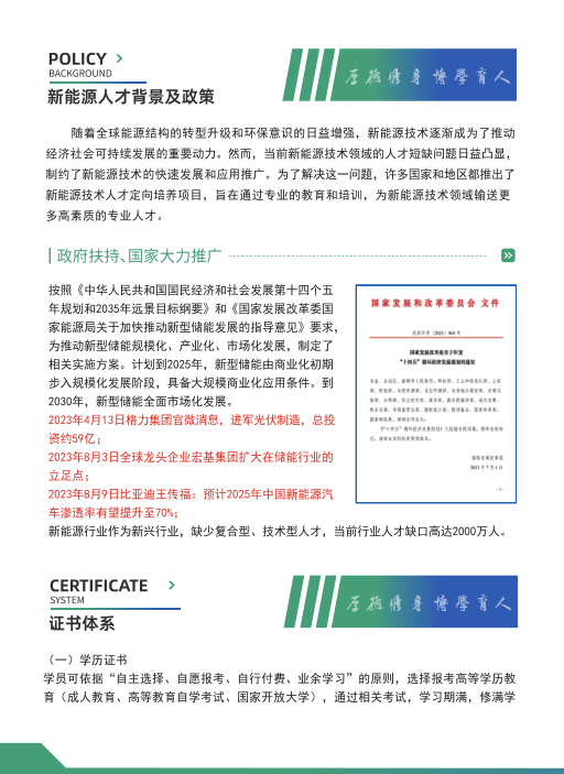 428b0a8ed5080ef0a9d31ee16825a44f_1745563279_7678.png
